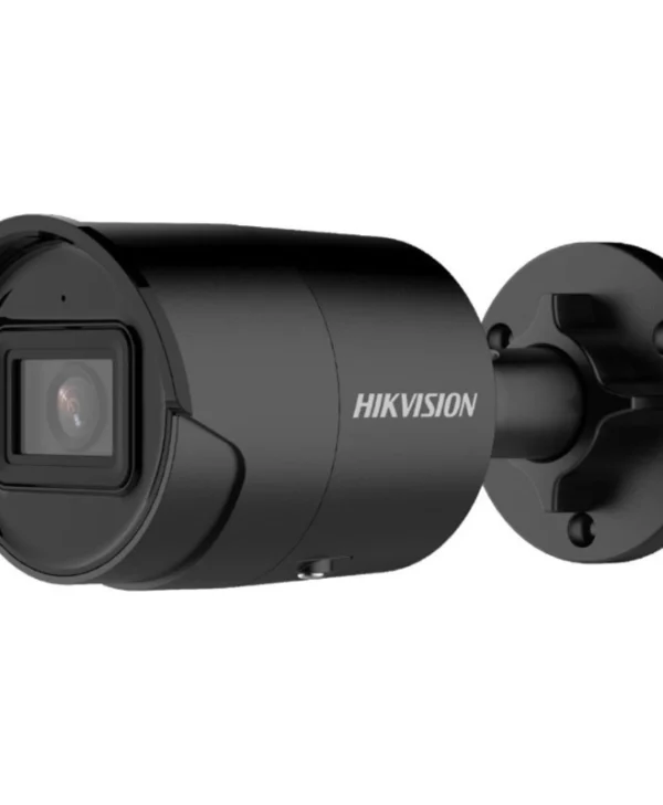 Hikvision DS-2CD2043G2-IU IP Κάμερα Παρακολούθησης Full HD+ 4MP Αδιάβροχη με Μικρόφωνο και Φακό 2.8mm