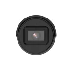 Hikvision DS-2CD2043G2-IU IP Κάμερα Παρακολούθησης Full HD+ 4MP Αδιάβροχη με Μικρόφωνο και Φακό 2.8mm - Image 4
