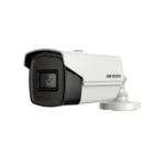 Dahua IPC-HFW2449TL-S-LED-0280B-PRO IP Κάμερα Παρακολούθησης Full HD+ 4MP Αδιάβροχη με Μικρόφωνο και Φακό 2.8mm - Image 4
