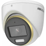 Hikvision DS-2CE70DF3T-LMFS CCTV Κάμερα Παρακολούθησης Full HD 1080p Αδιάβροχη με Μικρόφωνο και Φακό 2.8mm