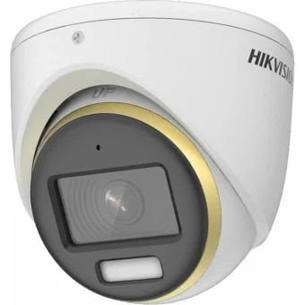Hikvision DS-2CE70DF3T-LMFS CCTV Κάμερα Παρακολούθησης Full HD 1080p Αδιάβροχη με Μικρόφωνο και Φακό 2.8mm