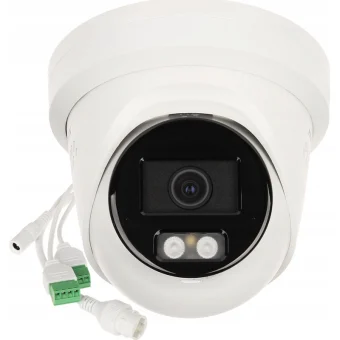 Hikvision DS-2CD2386G2H-IS2U/SL IP Κάμερα Παρακολούθησης 4K Αδιάβροχη με Αμφίδρομη Επικοινωνία και Φακό 2.8mm
