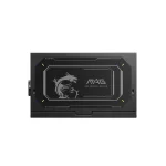 MSI MAG A850GL PCIE5 II 850W Μαύρο Τροφοδοτικό Υπολογιστή Full Modular 80 Plus Gold - Image 2