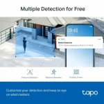 TP-LINK TC41 v1 IP Κάμερα Παρακολούθησης Wi-Fi Full HD+ 3MP Αδιάβροχη με Αμφίδρομη Επικοινωνία και Φακό 3.9mm TC41 - Image 5