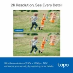 TP-LINK TC41 v1 IP Κάμερα Παρακολούθησης Wi-Fi Full HD+ 3MP Αδιάβροχη με Αμφίδρομη Επικοινωνία και Φακό 3.9mm TC41 - Image 6