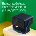 Epson EF-22N Mini Projector 3LCD Full HD Laser με Wi-Fi και Ενσωματωμένα Ηχεία - Image 2
