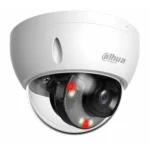Dahua IPC-HDBW2449E-S-IL-0280B IP Κάμερα Παρακολούθησης Full HD+ 4MP Αδιάβροχη με Μικρόφωνο και Φακό 2.8mm IPC-HDBW2449E-S-IL-0280B - Image 3