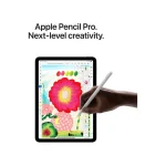 Apple iPad Air 2025 13" (8GB/256GB) Purple - Image 6