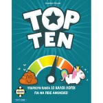 Επιτραπέζιο Παιχνίδι Top Ten για 4-9 Παίκτες 12+ Ετών Kaissa
