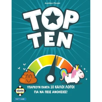 Επιτραπέζιο Παιχνίδι Top Ten για 4-9 Παίκτες 12+ Ετών Kaissa