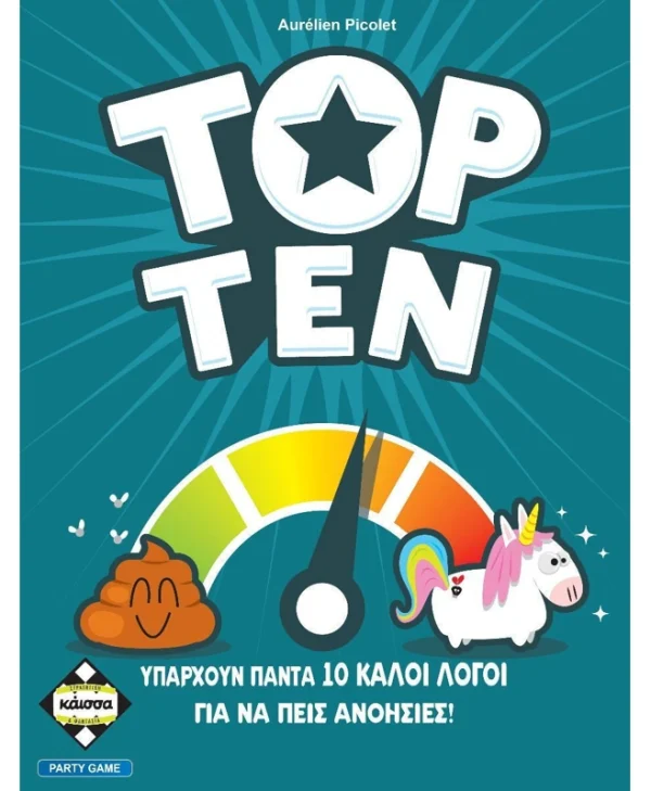 Επιτραπέζιο Παιχνίδι Top Ten για 4-9 Παίκτες 12+ Ετών Kaissa