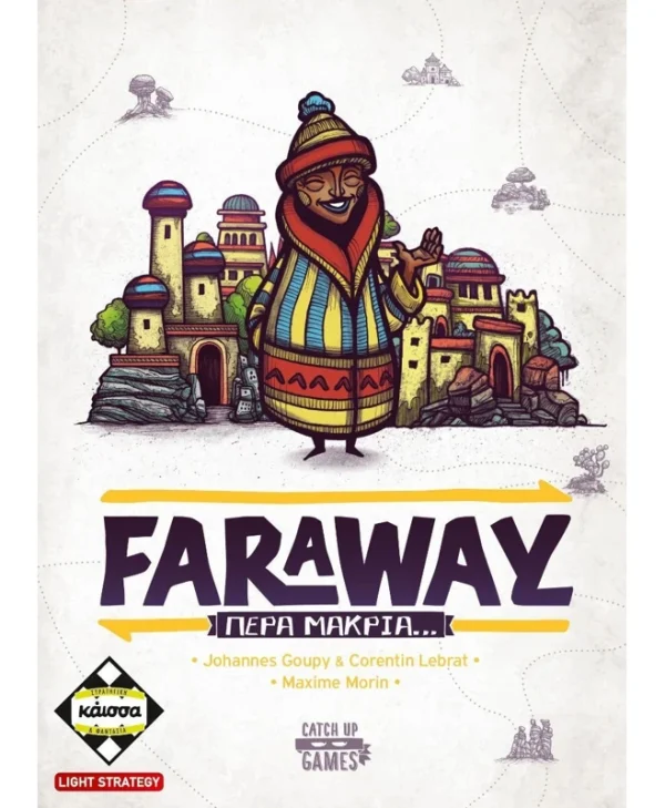Επιτραπέζιο Παιχνίδι Faraway – Πέρα Μακριά… Kaissa