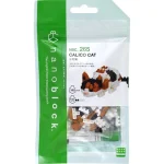 Bandai Nanoblock Animal Calicot Cat Building Block Figure Nbc265 - Image 2