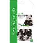 Bandai Nanoblock Animal Giant Panda Building Block Figure Nbc328 - Image 2