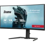 Iiyama G-Master GCB3484WQSU-B1 Ultrawide VA HDR Curved Gaming Monitor 34" QHD 3440x1440 180Hz GCB3484WQSU-B1 - Image 9