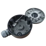 Hikvision Βάση για Κάμερες Συστημάτων CCTV Γκρι Γκρι DS-1280ZJ-XS DS-1280ZJ-XS - Image 4