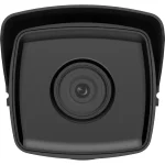 Hikvision DS-2CD2T43G2-4I IP Κάμερα Παρακολούθησης Full HD+ 4MP Αδιάβροχη με Φακό 2.8mm - Image 2