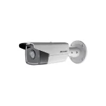Hikvision DS-2CD2T43G2-4I IP Κάμερα Παρακολούθησης Full HD+ 4MP Αδιάβροχη με Φακό 2.8mm - Image 4
