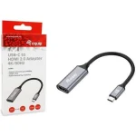 Equip Μετατροπέας USB-C male σε HDMI female Γκρι (133491) 133491 - Image 2