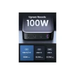 Ugreen Βάση Φόρτισης GaN με Θύρα USB-A και 3 Θύρες USB-C 100W Power Delivery / Quick Charge 4.0 σε Μαύρο χρώμα (Nexode CD328) - Image 3