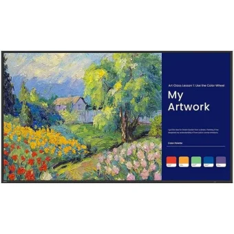 BenQ 9H.S3NTB.DE2 Public Display TFT 75" 9H.S3NTB.DE2
