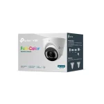 TP-LINK INSIGHT S455 IP Κάμερα Παρακολούθησης Full HD+ 5MP Αδιάβροχη με Φακό 4mm - Image 5