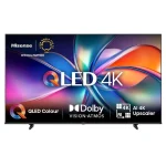 Hisense Smart Τηλεόραση 75" 4K UHD QLED E7Q Pro HDR (2025) 75E7Q Pro