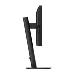 Philips 24B2U3301 IPS Monitor 23.8" FHD 1920x1080 με Χρόνο Απόκρισης 4ms GTG - Image 3