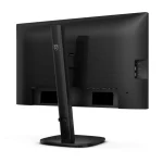 Philips 24B2U3301 IPS Monitor 23.8" FHD 1920x1080 με Χρόνο Απόκρισης 4ms GTG - Image 8
