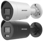 Hikvision DS-2CD2046G2H-I2U/SL IP Κάμερα Παρακολούθησης Full HD+ 4MP Αδιάβροχη με Αμφίδρομη Επικοινωνία και Φακό 2.8mm - Image 2