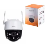 Hikvision Ds-2cd1167g2h-liu IP Κάμερα Παρακολούθησης Full HD+ 6MP Αδιάβροχη με Μικρόφωνο και Φακό 2.8mm - Image 9