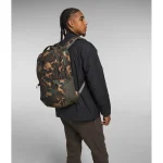 The North Face Jester Αδιάβροχο 22lt Utility Brown Camo Texture Print/New Taupe Green - Image 2