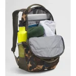 The North Face Jester Αδιάβροχο 22lt Utility Brown Camo Texture Print/New Taupe Green - Image 7