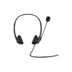 Poly Savi Βάση VOIP Headset (8L573AA) 8L573AA - Image 3