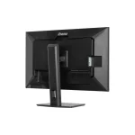 Iiyama ProLite XUB3297QSNP-B1 IPS Gaming Monitor 32" QHD 2560x1440 XUB3297QSNP-B1 - Image 5