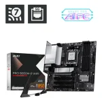 MSI Pro B850M-P Wifi Motherboard Micro ATX με AMD AM5 Socket 7E71-001R 7E71-001R - Image 2
