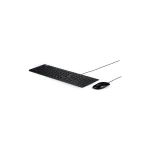 Asus U2000 Σετ Πληκτρολόγιο & Ποντίκι Αγγλικό US