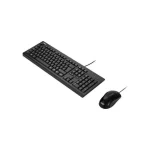 Asus U2000 Σετ Πληκτρολόγιο & Ποντίκι Αγγλικό US - Image 5