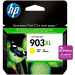 HP 903XL Γνήσιο Μελάνι Εκτυπωτή InkJet Κίτρινο (T6M11AE) - Image 4