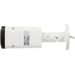 Dahua IPC-HFW3849T-ZAS-IL IP Κάμερα Παρακολούθησης 4K Αδιάβροχη με Αμφίδρομη Επικοινωνία και Φακό 2.7-13.5mm - Image 4