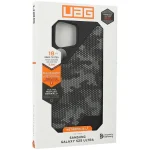 UAG Metropolis Lt Back Cover Σιλικόνης 2mm Γκρι (Galaxy S25 Ultra) - Image 2