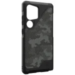 UAG Metropolis Lt Back Cover Σιλικόνης 2mm Γκρι (Galaxy S25 Ultra) - Image 6