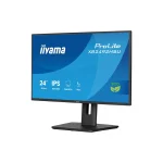 Iiyama XB2492HSU-B1 IPS Monitor 24" FHD 1920x1080 με Χρόνο Απόκρισης 3ms GTG XB2492HSU-B1 - Image 2