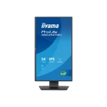 Iiyama XB2492HSU-B1 IPS Monitor 24" FHD 1920x1080 με Χρόνο Απόκρισης 3ms GTG XB2492HSU-B1 - Image 4