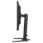 Iiyama G-Master GB3290QSU-B1 IPS Gaming Monitor 31.5" QHD 2560x1440 240Hz GB3290QSU-B1 - Image 9