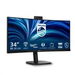 Philips 34B2U3600CH Ultrawide VA HDR Curved Monitor 34" QHD 3440x1440 - Image 3