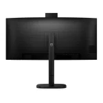 Philips 34B2U3600CH Ultrawide VA HDR Curved Monitor 34" QHD 3440x1440 - Image 5