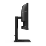 AOC CU34E4CV Ultrawide VA HDR Curved Monitor 34" QHD 3440x1440 με Χρόνο Απόκρισης 4ms GTG CU34E4CV - Image 8