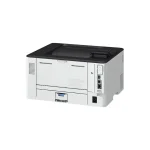 Canon i-Sensys LBP246dw II Ασπρόμαυρος Εκτυπωτής Laser με WiFi και Mobile Print 7187C006 7187C006 - Image 3