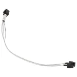 Fujitsu SAS / SCSI - SAS Cable 5cm (PY-CBS094) PY-CBS094 - Image 2